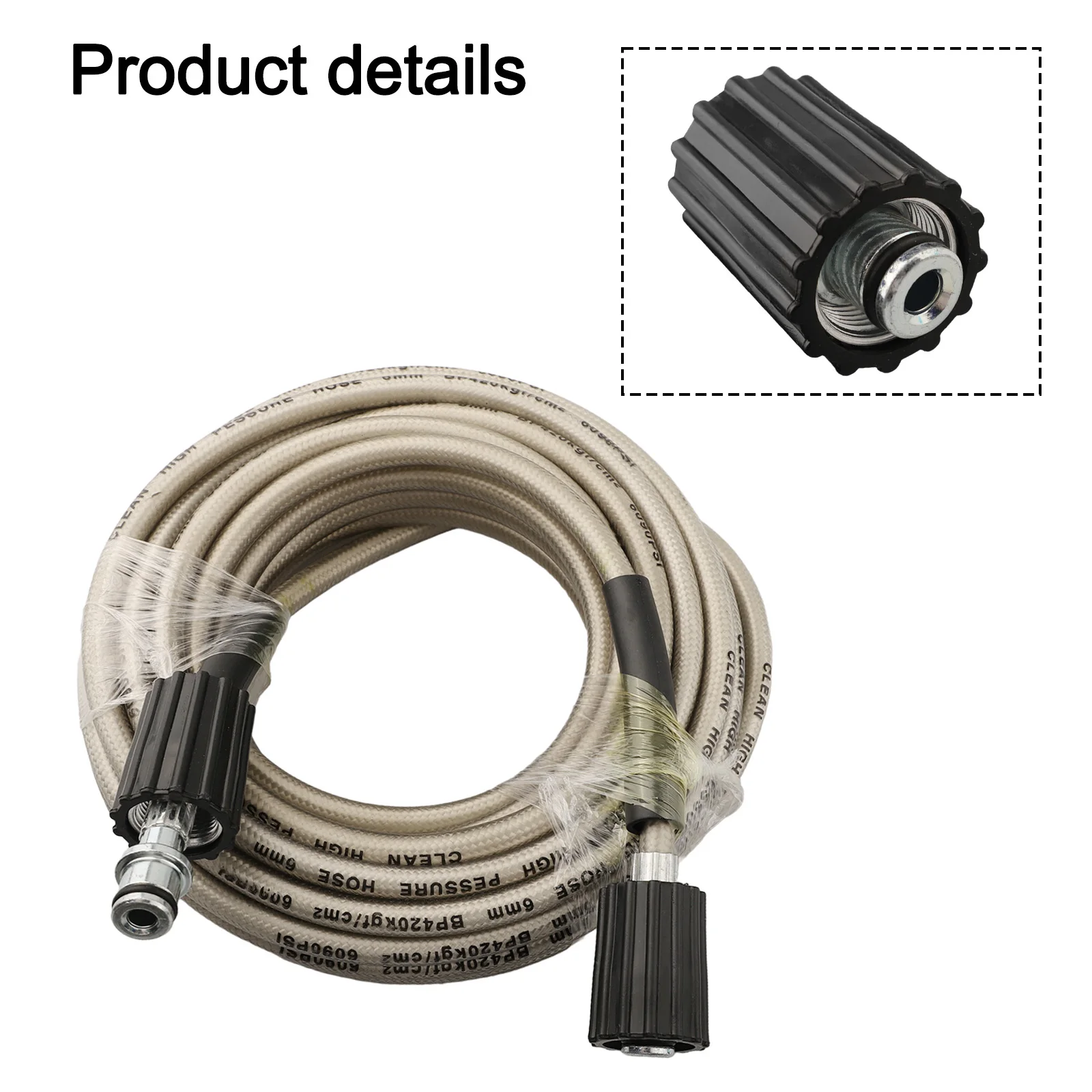 Drain Pipe Washer Hose Outdoor Cleaning Heat Resistant High Pressure Leak-Free Connection O-ring Sealing Brand New