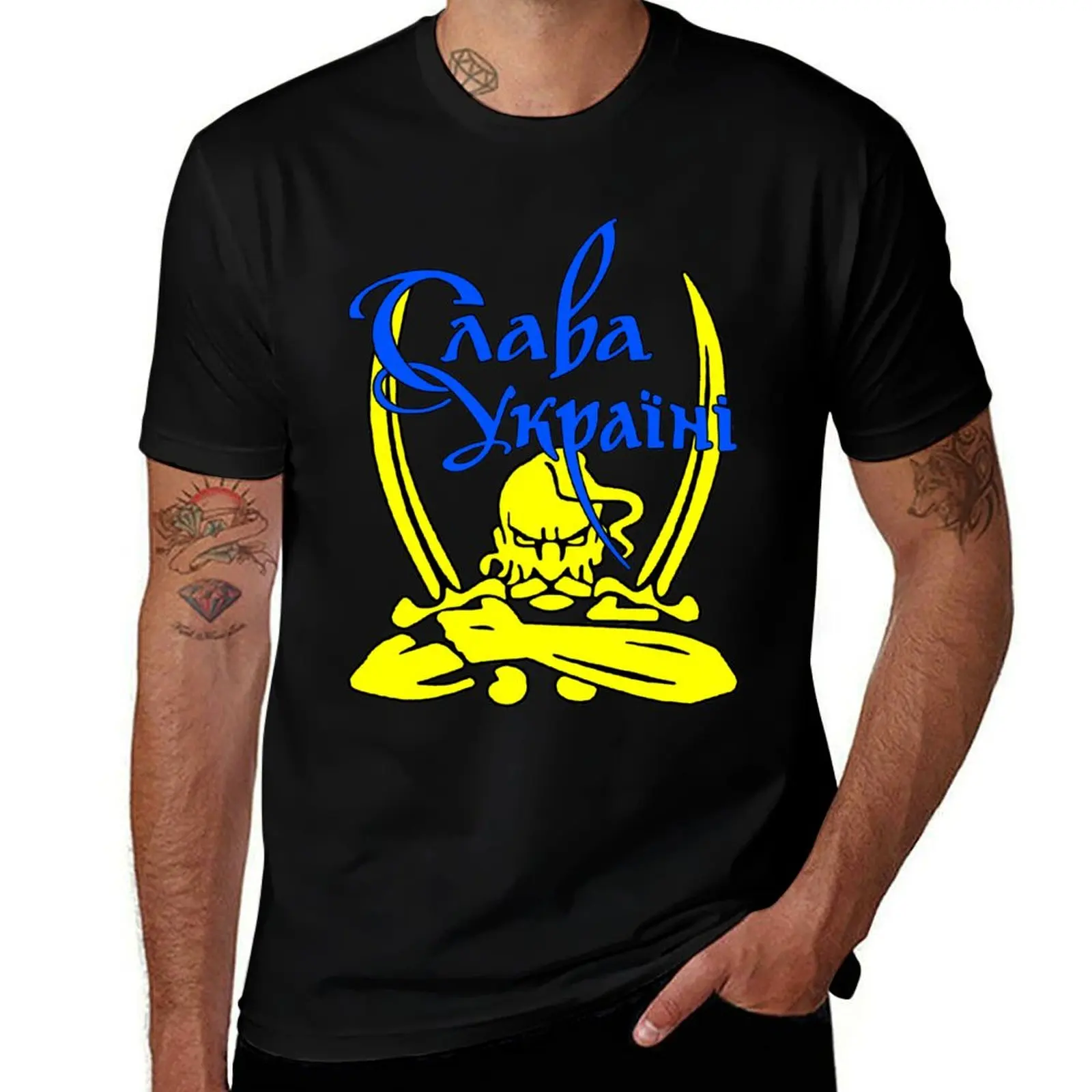 

Slava Ukrayini; Cossack; T-Shirt anime tshirt anime t shirts oversize