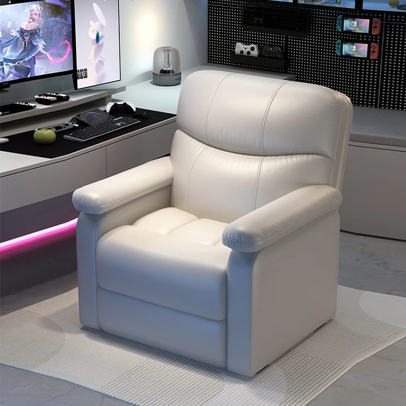 

Reading Designer Living Room Chairs Balcony Individual Dining Modern Chairs Lazy Occasional Computer Wooden Fauteuil Furniture