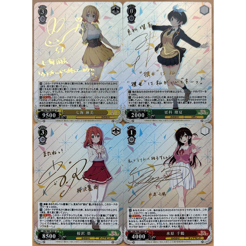 4PC/Set Anime Goddess Story Diakya Madario Goto Hitori Kita Ikuyo Boy Game Toy Collectible Card Christmas Birthday Gift