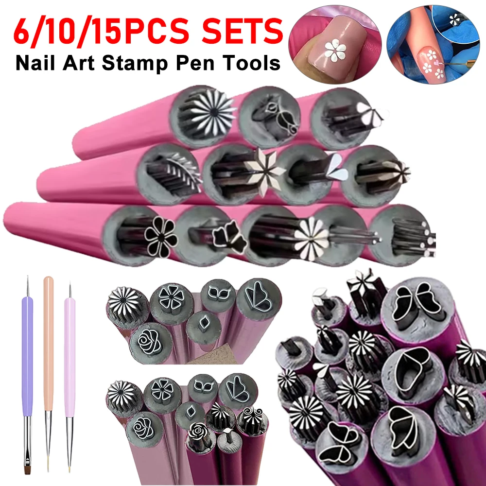 

6/12/15Pcs Nail Art Stamp Pen Set Create Nail Art Pattern Creative DIY Nail Beauty Art Fashionable Daily Tool Nail Art Stamp Pen