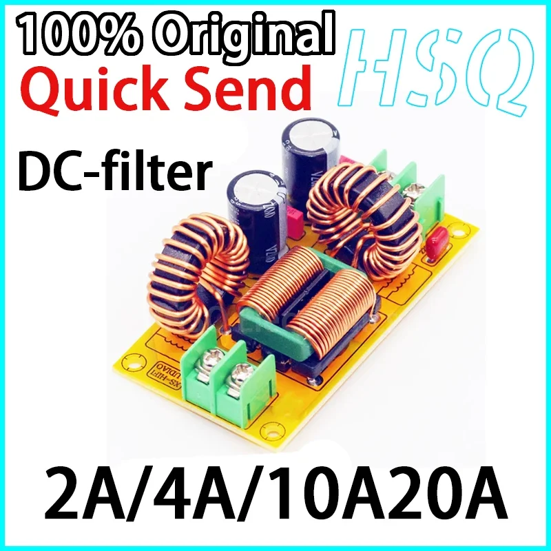Dc Lc Filter Emi 2A…