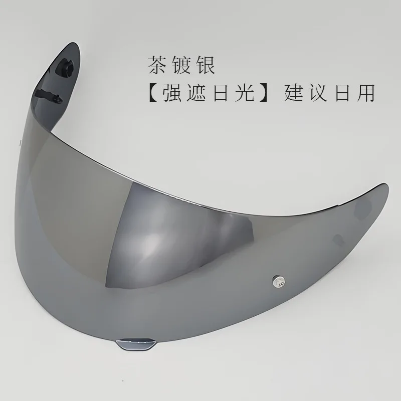 HJ-17 دراجة نارية خوذة قناع ل fjc C91 C90 CL-Max 3 IS-Max 2 SY-MAX III كامل الوجه خوذة عدسة Cascos الفقرة موتو اكسسوارات