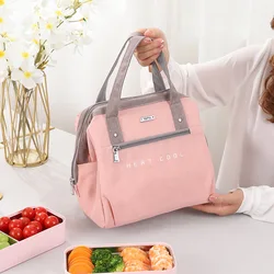 Waterproof Portable Lunch Box Insulated Student Concise Fresh Cooler Bento Lunch Travel Work Back Retain Picnic Freshness Bag