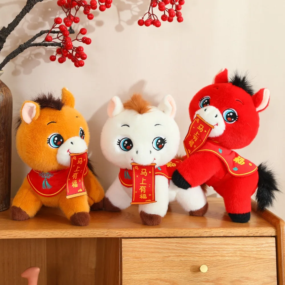 20/25/30 cm Zodiac Paard Pop Chinese Stijl PP Katoen Vulling 2026 Nieuwjaar Mascotte Brief Willekeurige zachte Gevulde Paard Knuffels