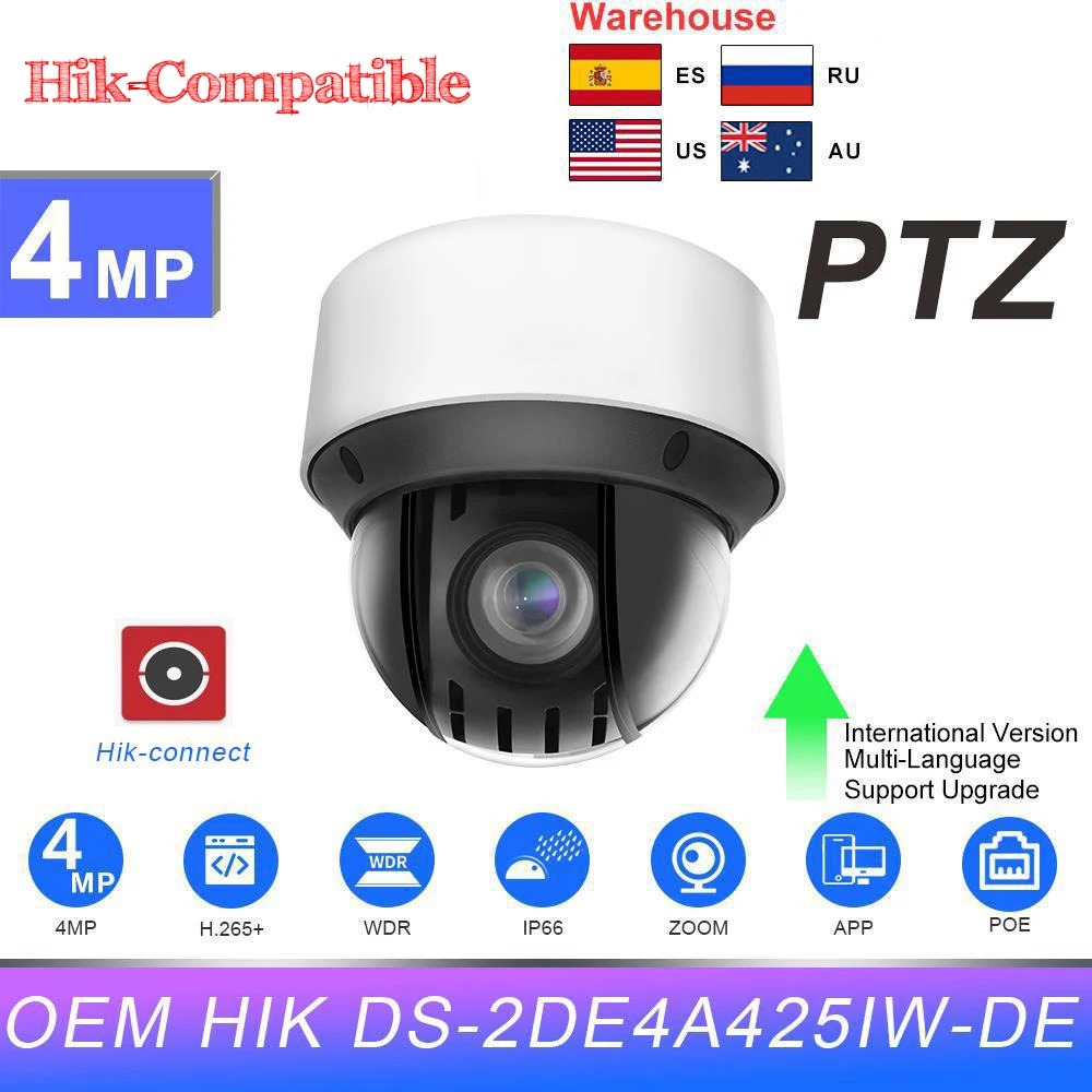 HIK OEM 4MP 25X Zoom PTZ Camera replace DS-2DE4A425IWG-E DarkFighter Speed Dome CCTV Security Surveillance IP Camera For Home