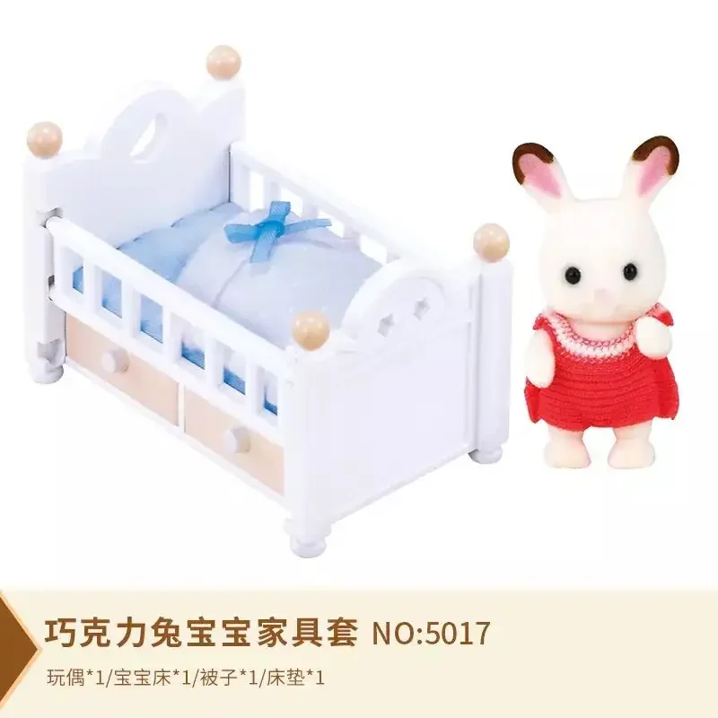 Sylvanian Families Casa เด็กของเล่น Ternurines ของเล่นเด็กของเล่นเด็ก Calico Critters ตุ๊กตาเฟอร์นิเจอร์น่ารัก