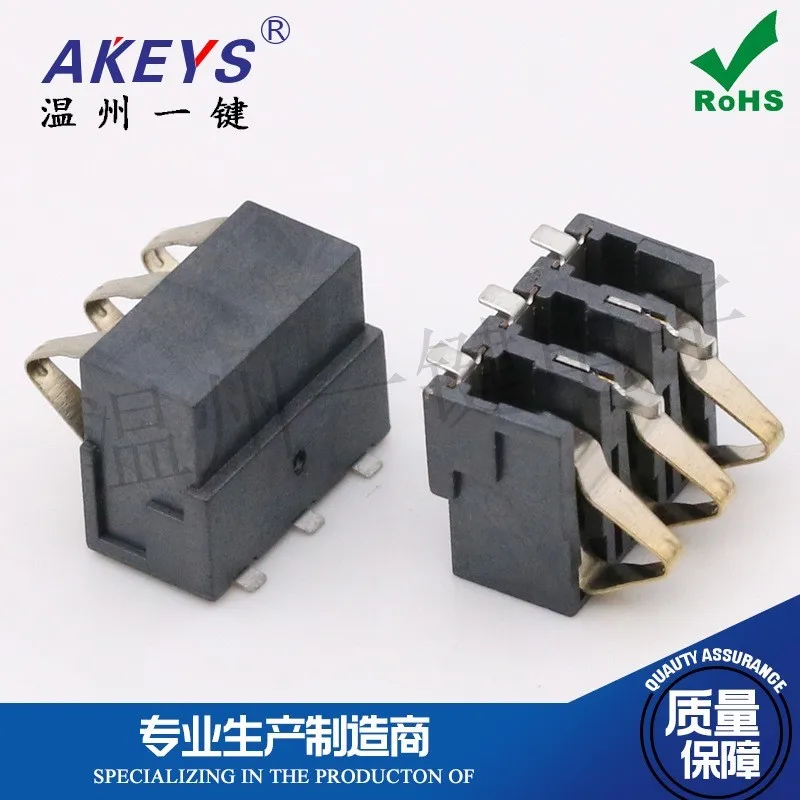 77 3P shrapnel connector Mobile phone battery contact piece 7.7/6.8 height Temperature resistant accessories