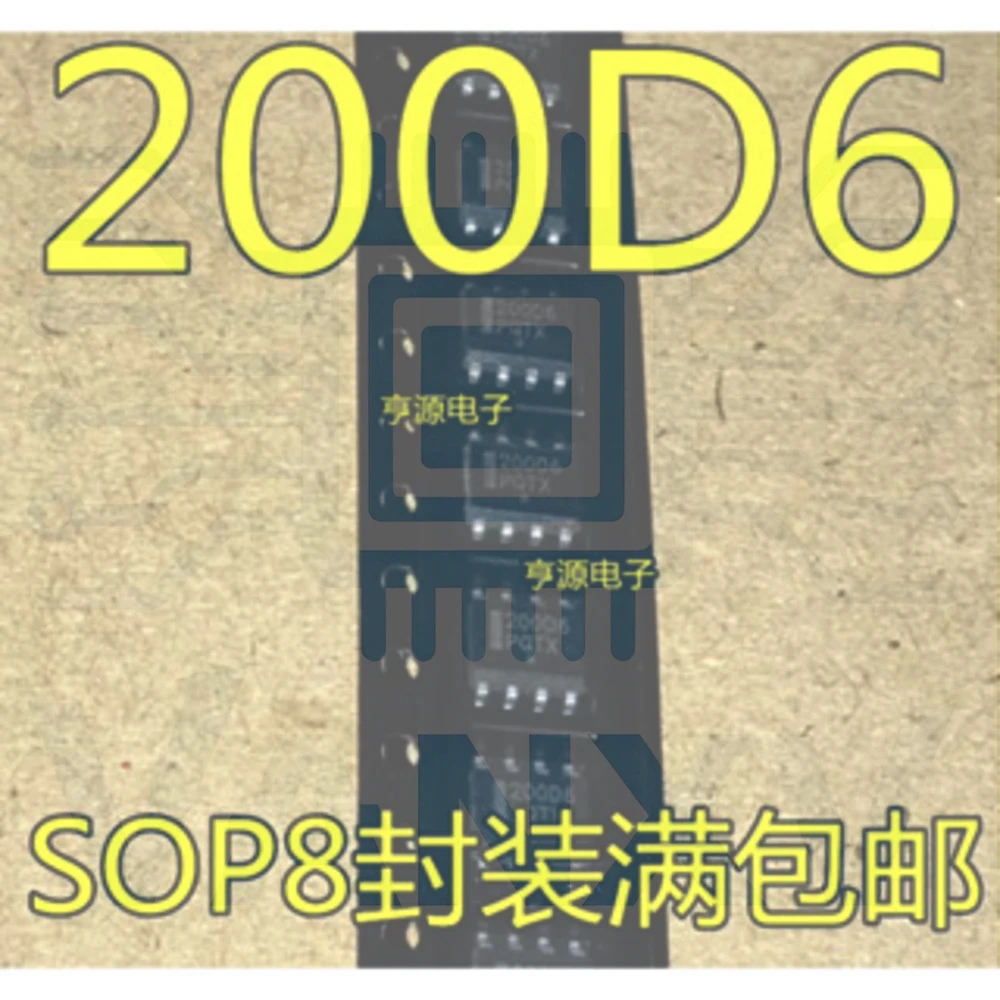 15PCS 200D6 NCP1200D60R2G NCP1200D60 SOP-8