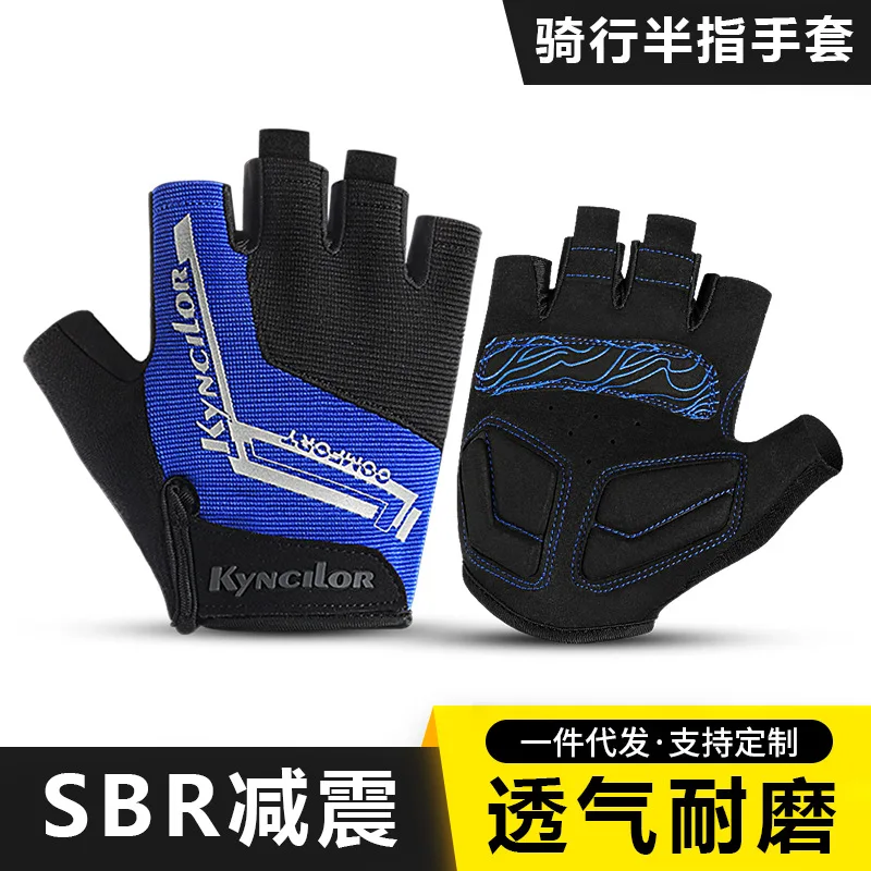 Zomer Nieuwe Outdoor Rijden Schokabsorberende Fitness Ademend Antislip Anti-Cocon Slijtvaste Sport Half Vinger Handschoenen Whol