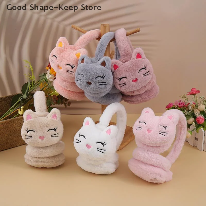 1PC Korean Version Autumn And Winter Plush Warm Earmuffs, Plush Cute Cartoon Cat Earmuffs Protect Ears From Cold