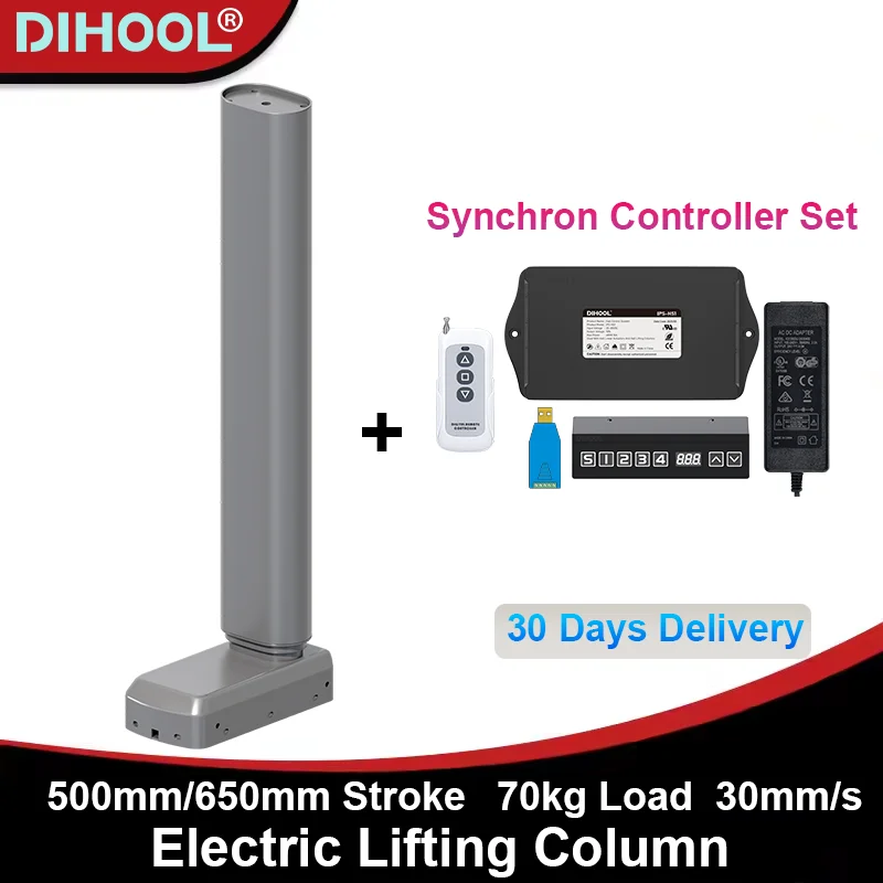 70kg Load 30mm/s Electric Lifting Column 2/3 Section Table/Desk Legs DC24V 500mm/650mm Stroke with Hall Controller Set