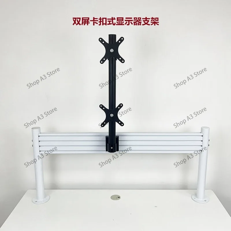 lifting free punching single and double screen rotating monitoring table slide rail snap-on display support