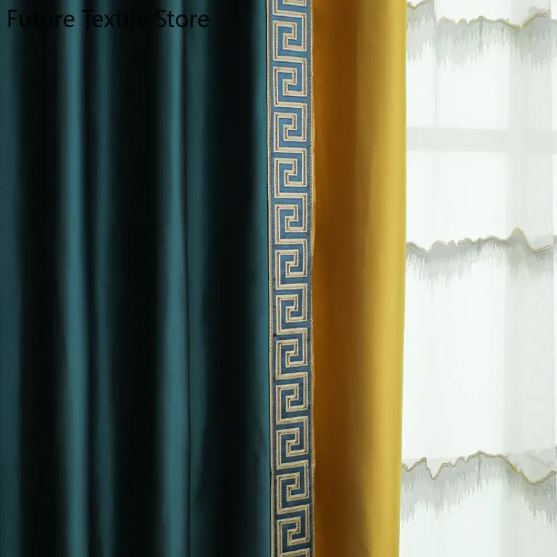 

New Chinese-style imitation silk peacock blue color-block embroidered curtains Curtains for Living dining room bedroom