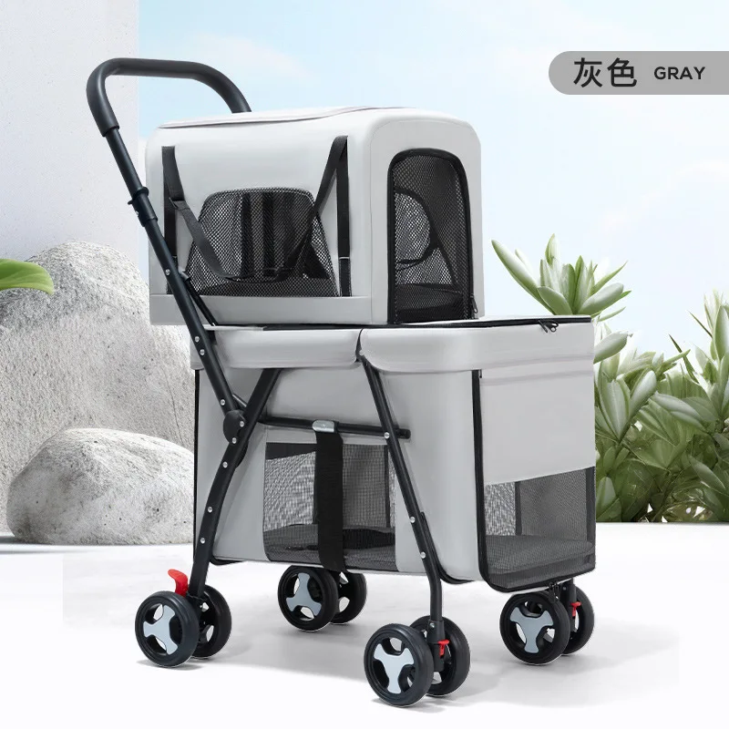 

Double pet stroller separate outdoor lightweight upper and lower