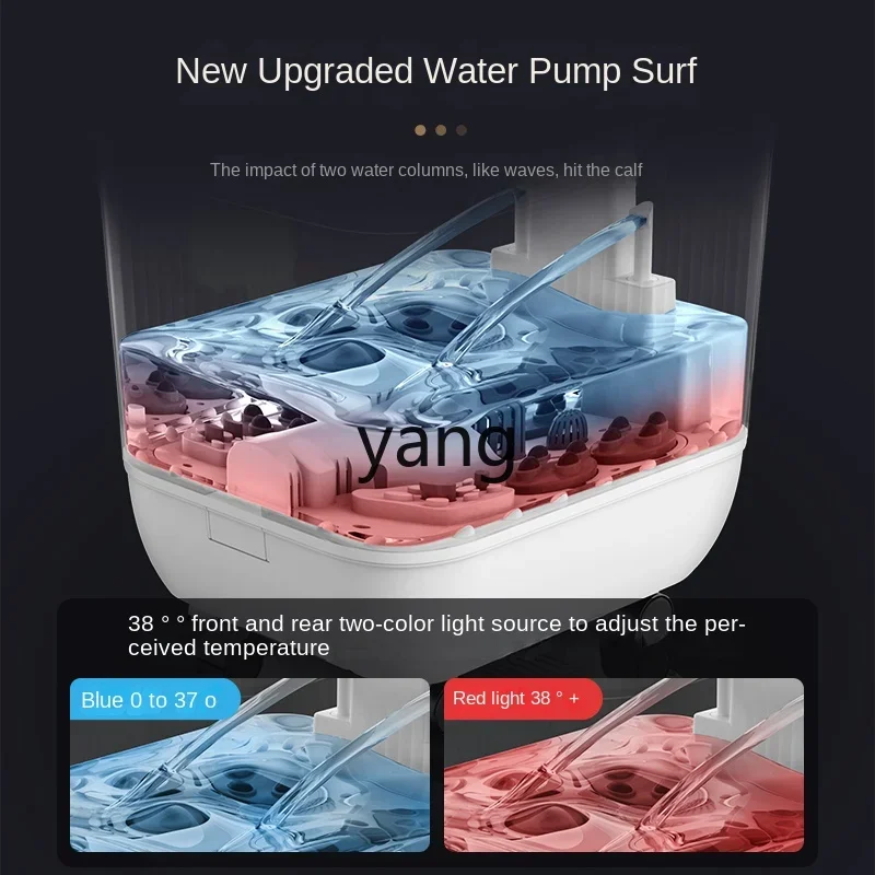 CX foot bucket automatic foot bath electric heating household