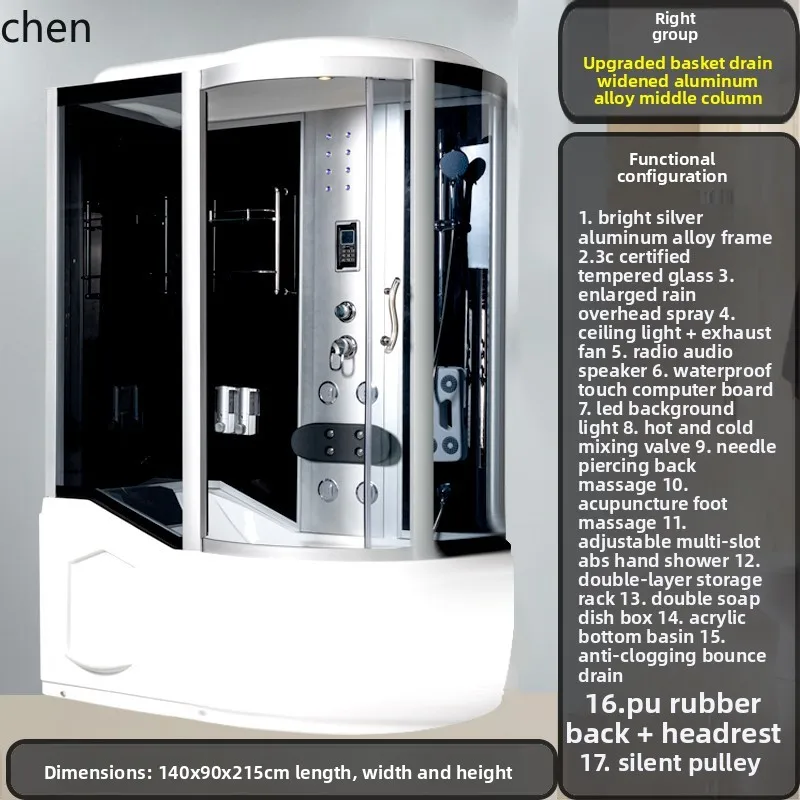 ZML integrated shower room with bathtub integrated household steam bathroom bathroom bathroom mobile glass door partition