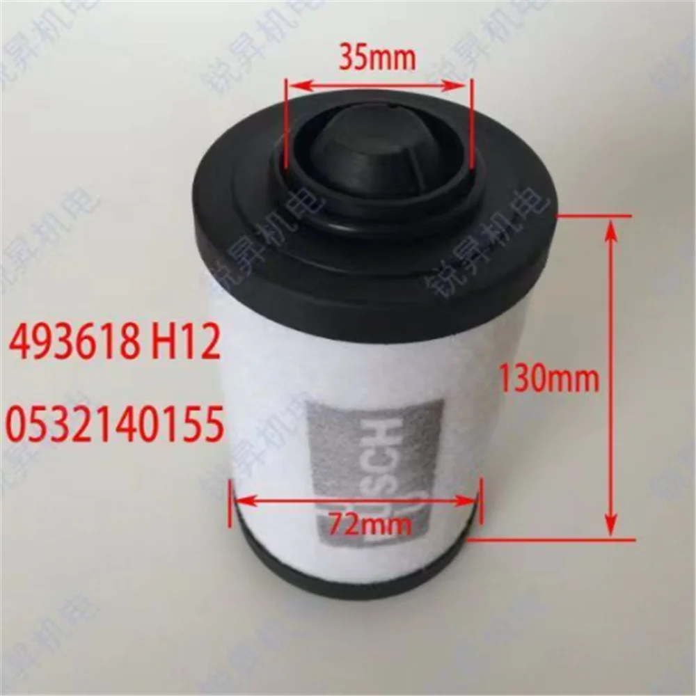 Vacuum pump oil mist separation 0532140153 0532140155 0532140156 exhaust filter 493618 H12 93865 D12 RA0025 RA0040