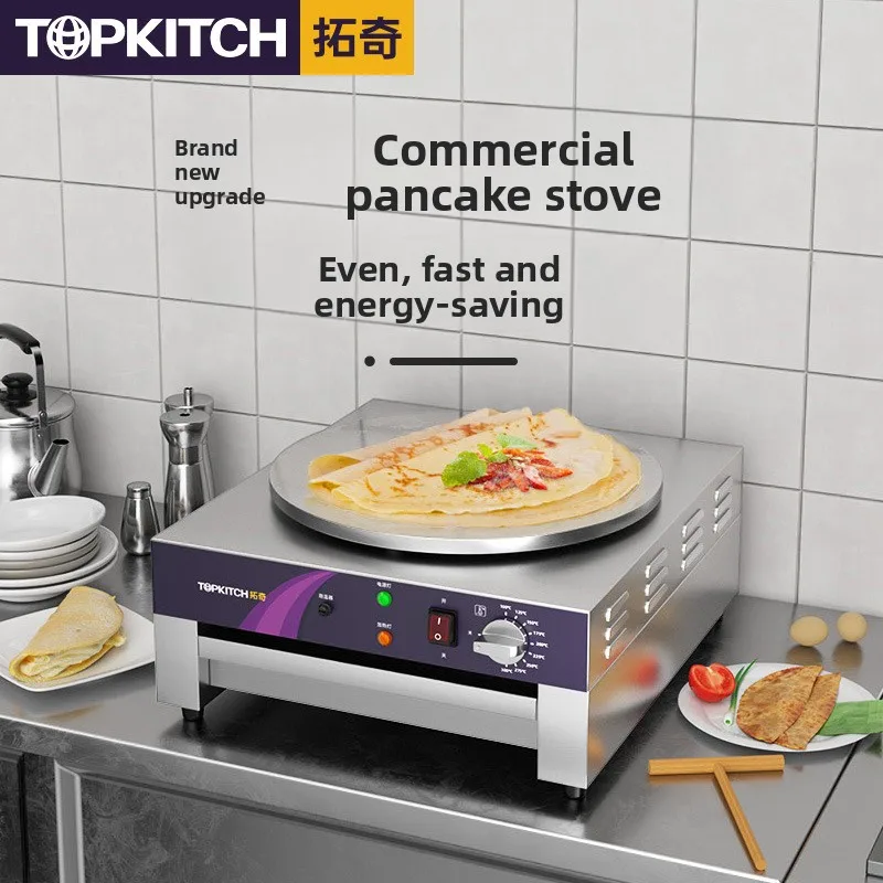 CX Commercial Banji Stove Pancake Machine Fried Pancake Fruit Shandong Miscellaneous Grain Pancake Fruit Machine