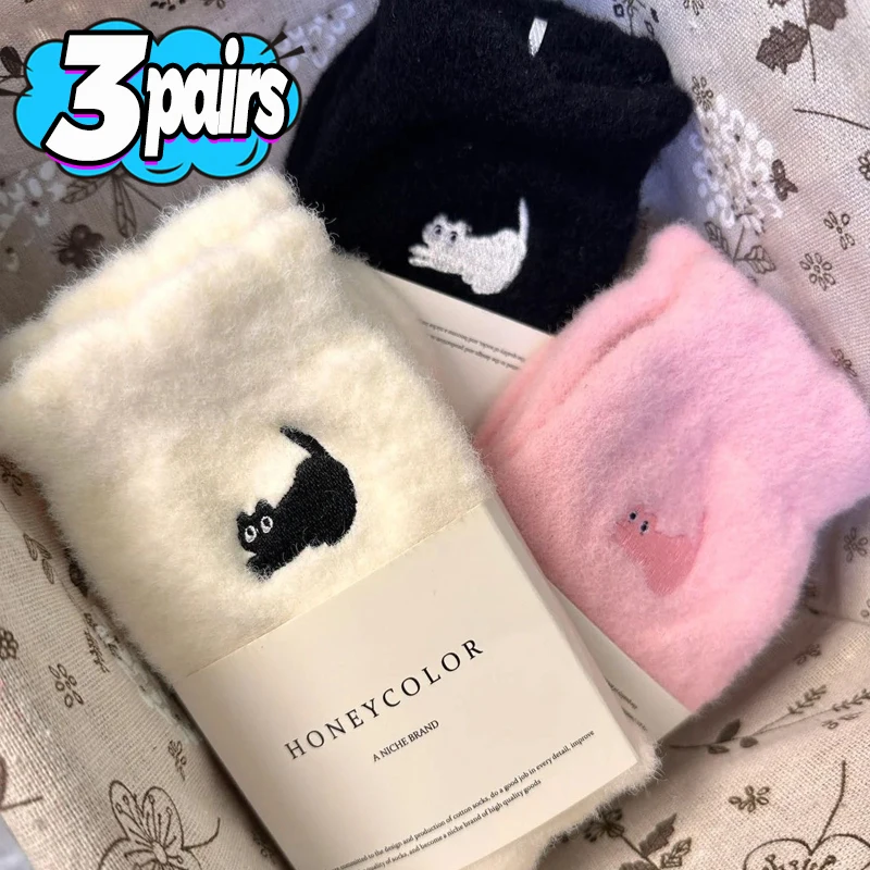 1/3pairs Fashion Mink Velvet Socks for Women Winter Cute Cat Thickened Tube Socks Simple Cozy Hairy Sleep Sock Sleep Floor Sock