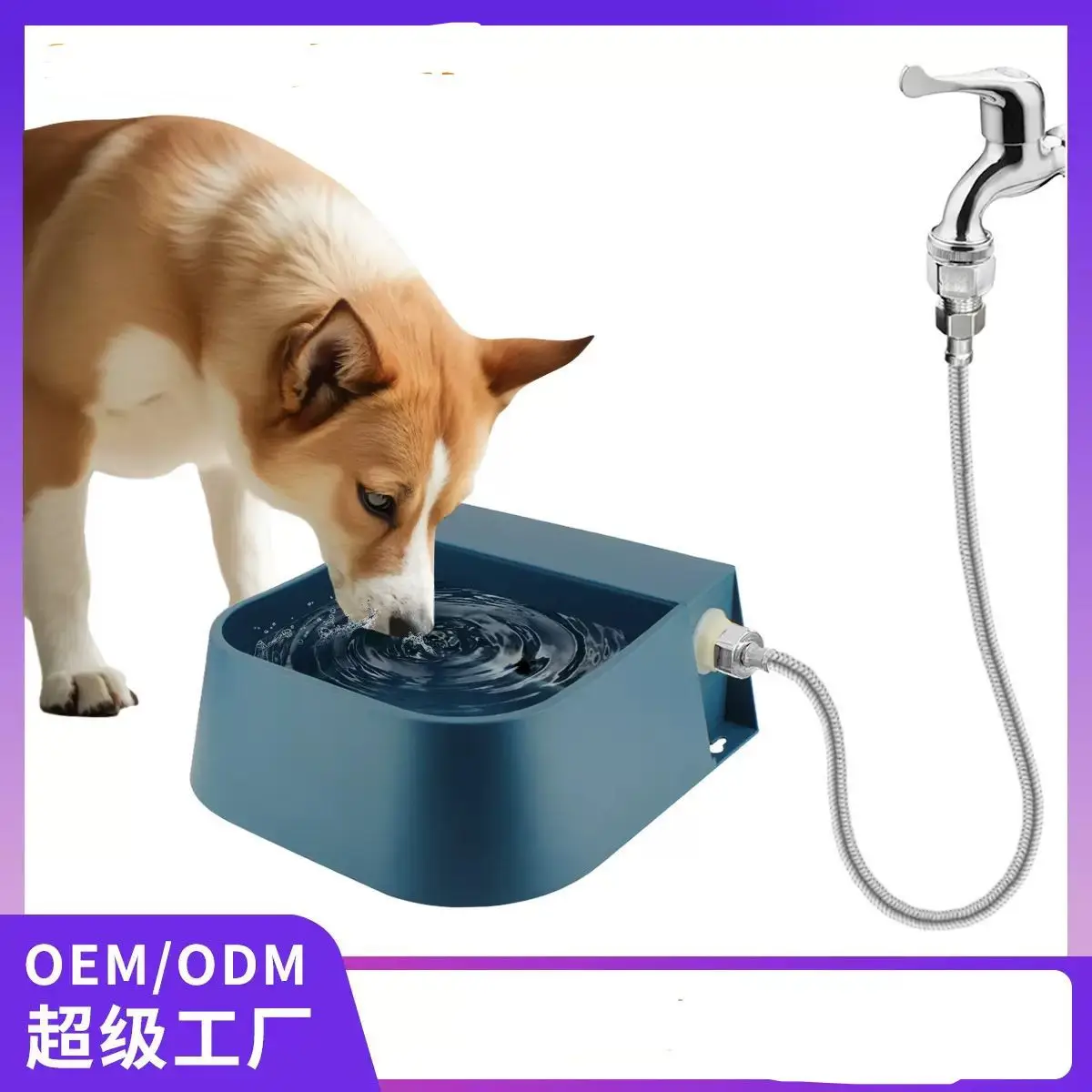 Pet Bowl Floating Ball Automatic Water Storage Drinker Cow Sheep Horse Dog Pet Supplies Drinker Dog Bowl Source Manufacturer