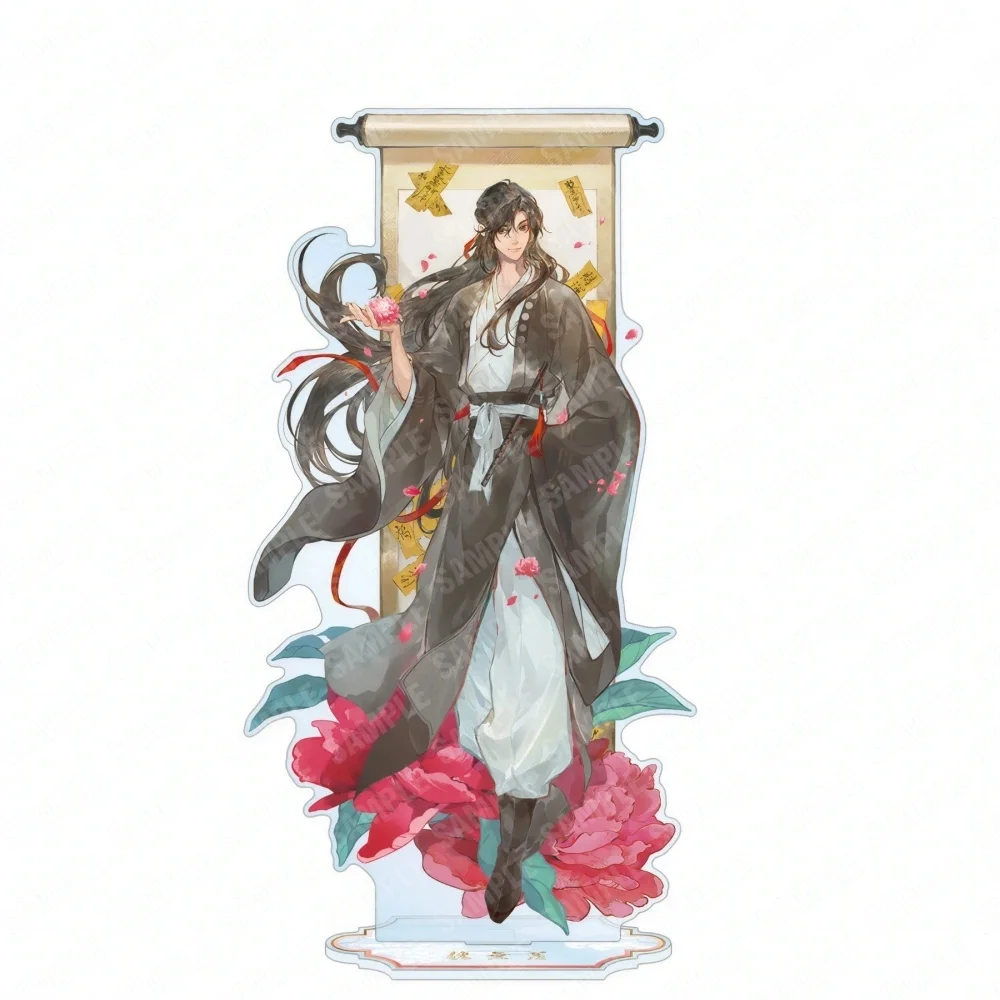 Anime Mo Dao Zu Shi 15CM Hanfu Acrylic Stand Keychain Wei Wuxian Lan Wangji Jiang Cheng Desk Decor Merch Gift For Fans