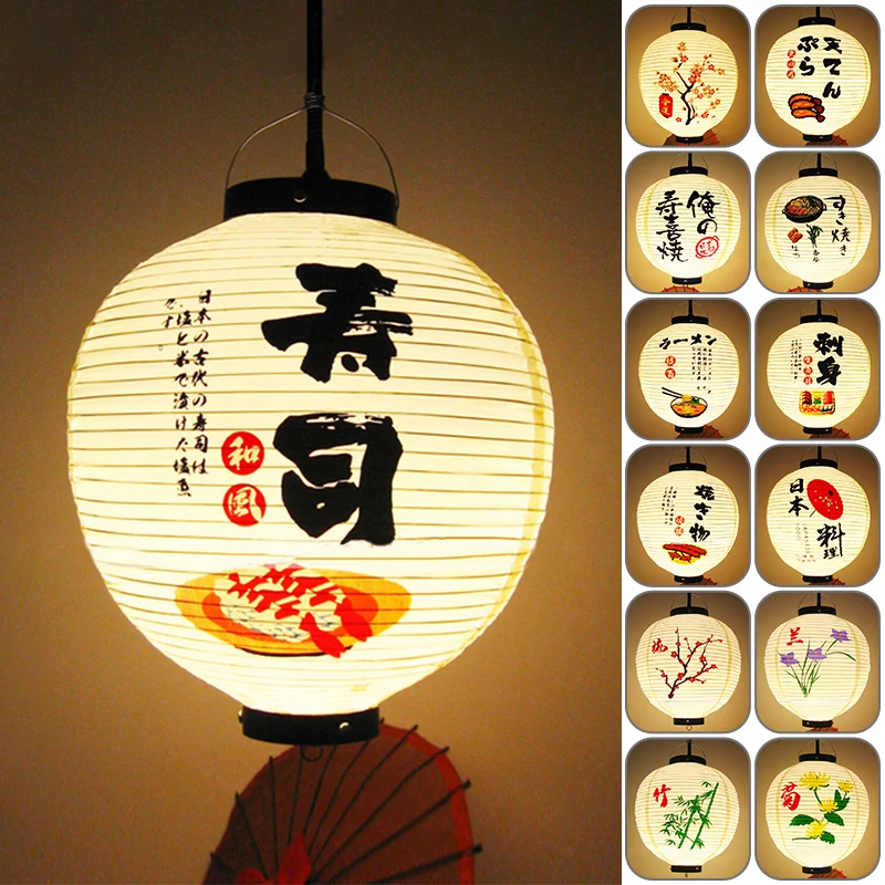 

Japanese Style Lantern PVC Waterproof Cuisine Shop Restaurant Pub Advertising Sign Ramen Sashimi Izakaya Decor Hanging Lantern