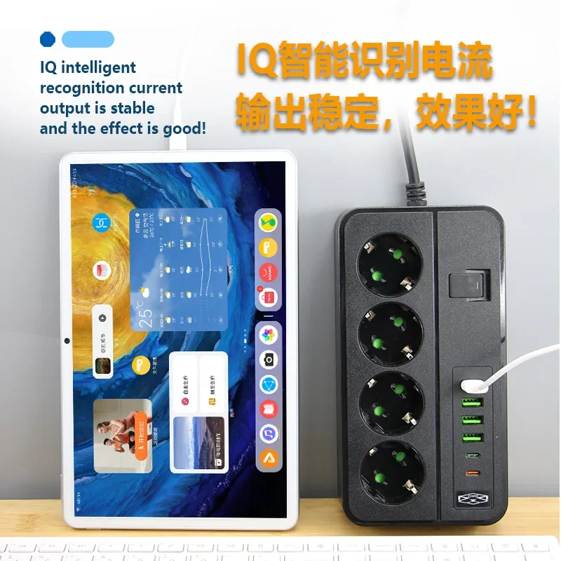 USB Porous Plug-in Board European Plug-in 2M 3M 5M Extension Cable Power Board Overload Protection Socket Home