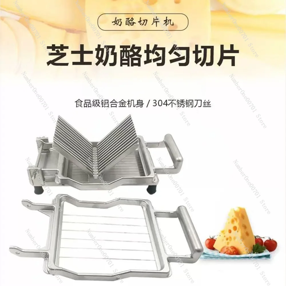 Vegetable Cutter Slicer for Kitchen, Meat Ham Sausage Cheese Fruit Banana Cutter, Multi-Function Food Chopper with Stainless