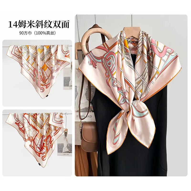 Affordable Luxury Style 85cm Scarf Large Kerchief Double-Sided Different Color Handmade Curling Fashion Women's Shawl