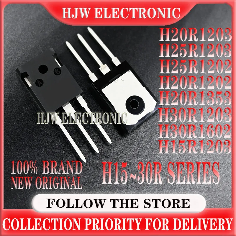 New IGTB induction cooker power tube 5PCS/LOT H20R1203 TO-247 H25R1203 H25R1202 H20R1202 H20R1353 H30R1602 H30R1202 H15R1203