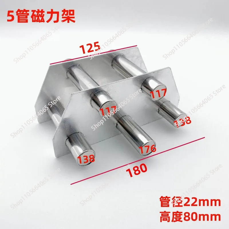 5000Gs Injection Molding Machine Magnetic Rack 9 Tube Strong Magnet Dryer Magnet Hopper Magnetic Tube Iron Sucker