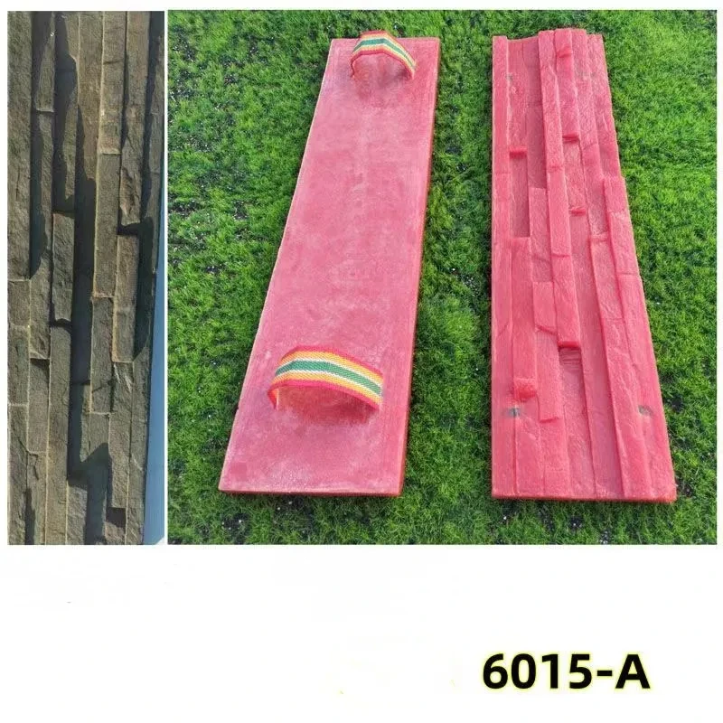 60 35cm Embossed Antique Brick Culture DIY Stamped Floor Mold Stone Wall Pattern Mold Cement Imitation