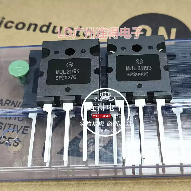 Newly imported MJL21193 MJL21194 high-power ON fever audio amplifier pairing tube