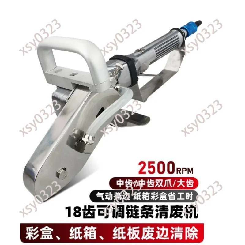 X8 Pneumatic Waste Remover, Cardboard Edge Trimming Machine for Paper Box Processing