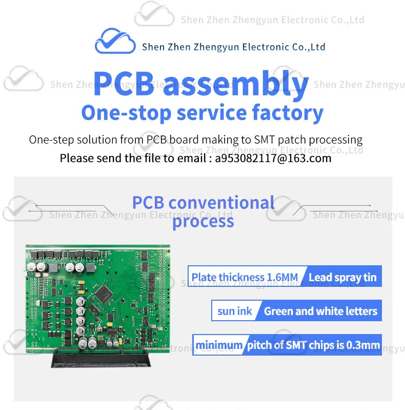 production custom printed PCB electronic circuit manufacturing SMT DIP PCBA turnkey mode Yamaha high speed machine PCBA OEM/ODM