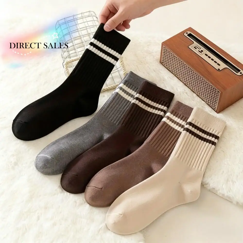 

5 парis модные мягкие полосатые носки дышащие впитывающие пот хлопковые носки чулочно-носочные изделия удобные носки до середины икры спортивные