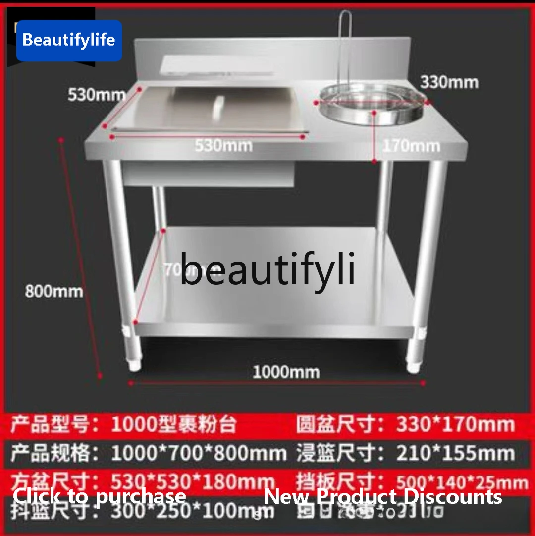 A56 Commercial Stai…