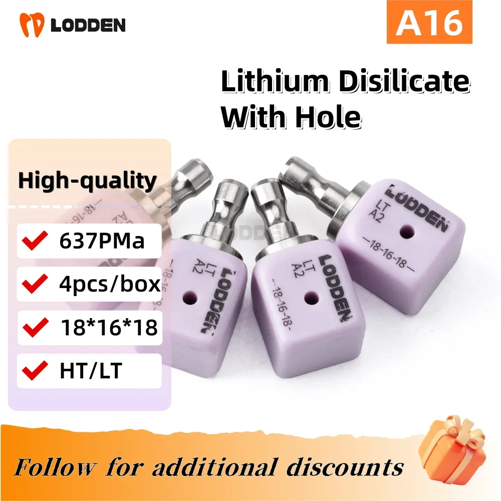 

Lodden Glass Ceramics A16 with Hole Lithium Disilicate Blocks Glass Ceramic Cubes CAD/CAM Open System Veneer Dentist Materials