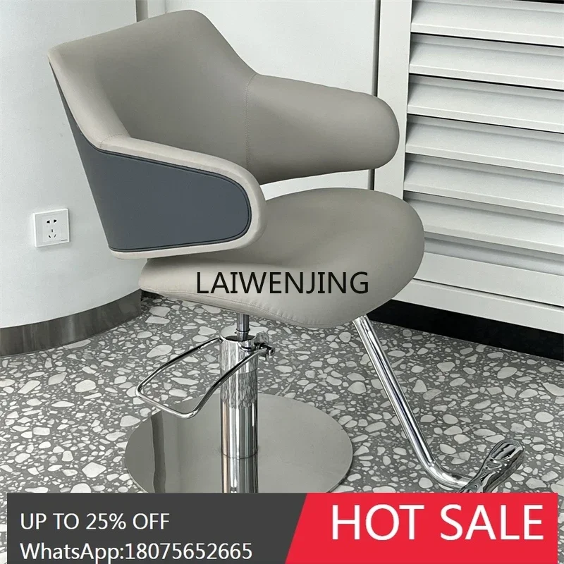 MJY Barber Shop Hair Salon Rotatable Lifting Backrest High-end Hair Salon Perm Dyeing Chair