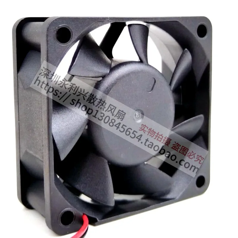 DC 24V 0.15A Industrial Cooling Fan High Performance Heat Dissipation Fan Durable Quiet Operation Fan for Industrial Equipment M