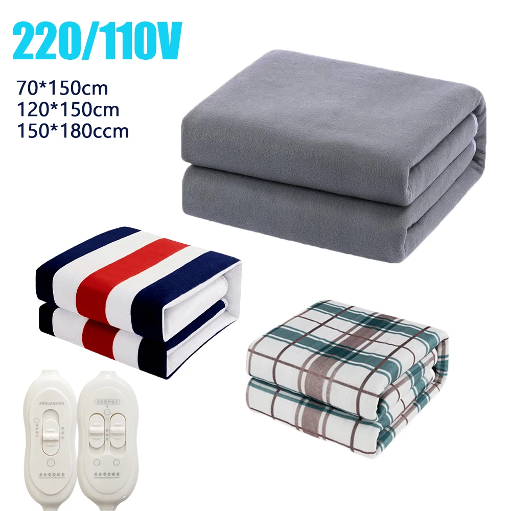 220V/110V Blanket Heated Electric Sheet Thicken Thermostat Electric Blankets Security Electric Heating Blanket Warm Mattress