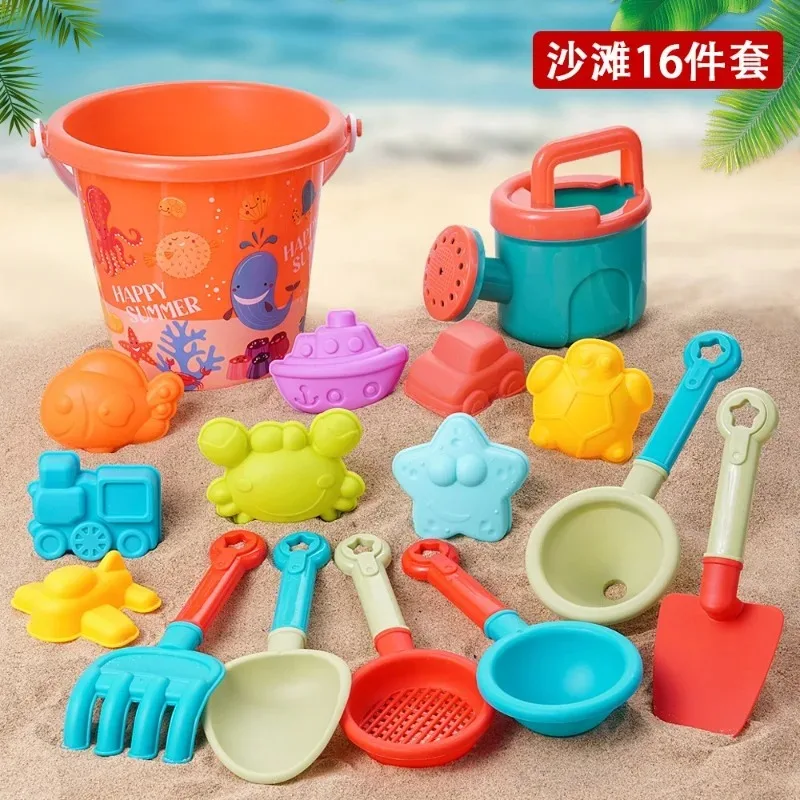Summer Beach Set Toys for Kids Digging Sand Plastic Bucket Watering Bottle Shovels Children Beach Water Game Toys Tools Gifts