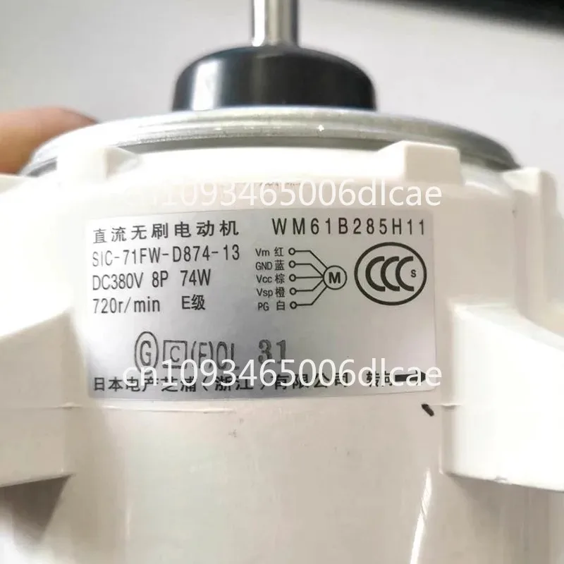 Suitable for Mitsubishi Electric Air Conditioning Fan 74W Motor Motor Motor WM61B285H03 H04 H05 H11 H13 H14