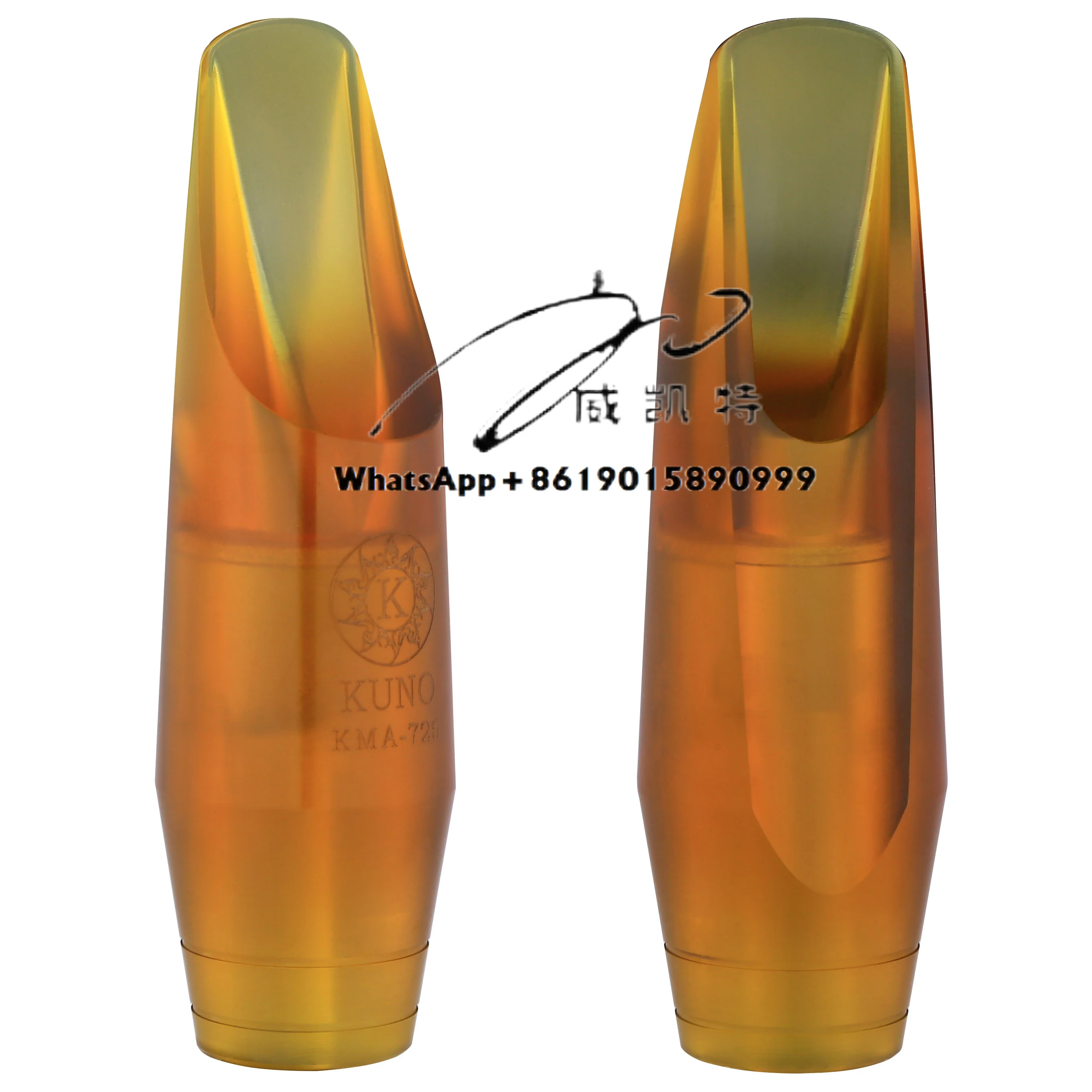 

KMA-727 Alto Saxophone Resin Mouthpiece Contain Leather Ligatures