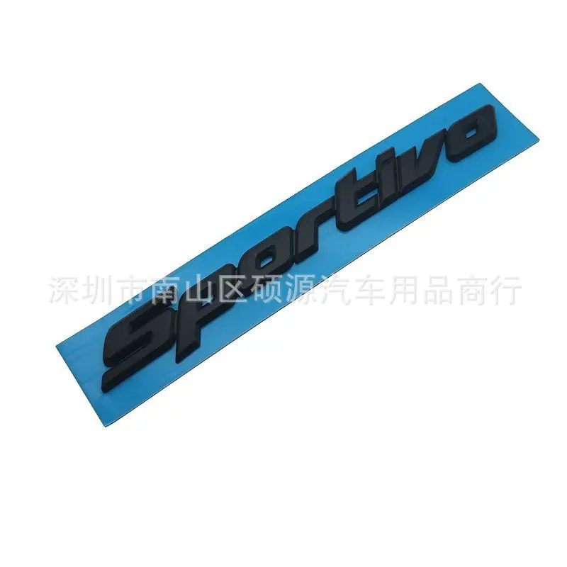 Suitable for Toyota Camry Lettering SPORTIVO Sports Logo, Personalized Modified Rear Trunk English Logo Car Sticker Emblem