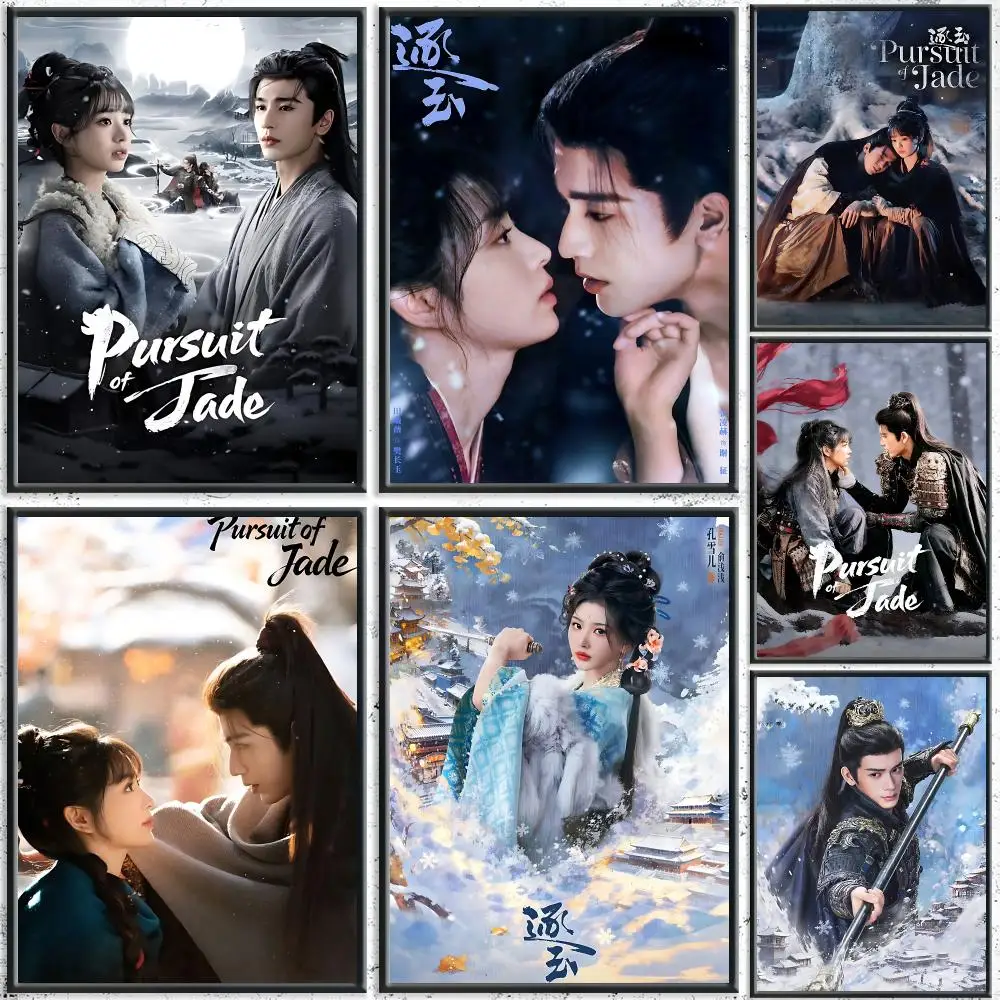 Romantic TV Series P-Pursuit of JadeS Poster HD Self-Adhesive No Residue After Removal Ideal for All Kinds of Wall Decor