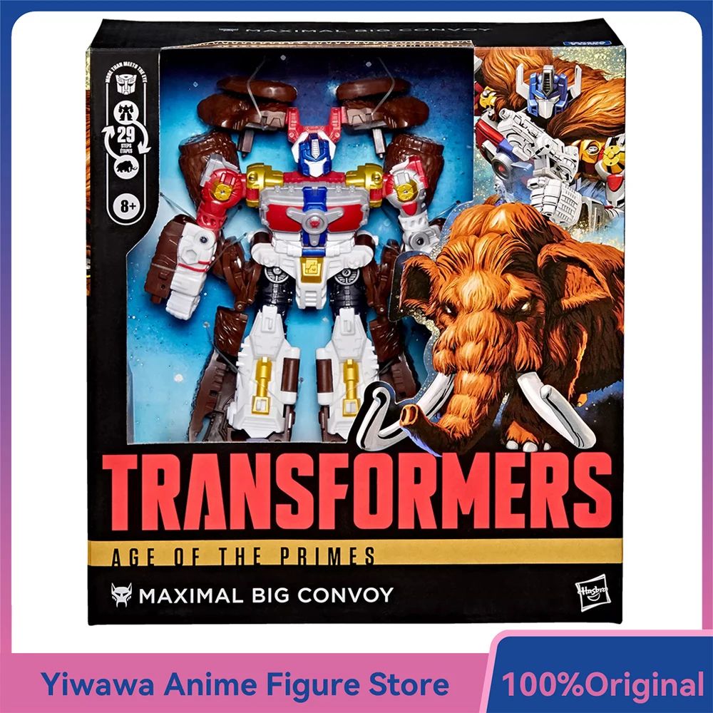 Origianl Hasbro Transformers Age of the Primes Maximal Big Convoy (Mammoth Optimus Prime) 16.5cm Leader Class Anime Figure Toys
