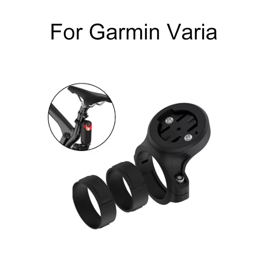 Bicycle Tail Light Holder Saddle Support Bike Lamp Bracket Seat-Post Mount Shockproof Bike Accessories For Garmin Varia Radar