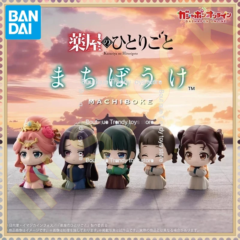 

In Stock Genuine Bandai Mini Jinshi Maomao Gashapon Cute Cartoon Figure Desktop Ornament Collectible Model Toy Best Gift For Fan